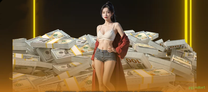 Cashback Program